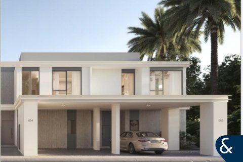 阿联酋 Dubai Dubai South (Dubai World Central) 待售 : 3 卧, 227 平方米 , 编号670937 - 照片 8