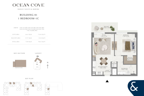 Пәтер Mina Rashid, Дубай, БАӘ-да 1 жатын бөлме, 74 м² № 666414 - фото 12