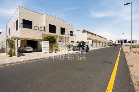 Villa itt: Meydan, Dubai, EAE, 5 hálószoba, 929.96 m², azonosító: 762656 - fénykép 21