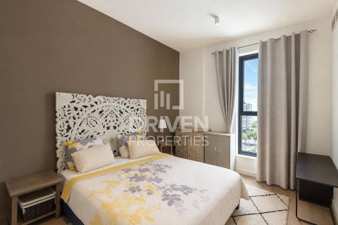 Lakás itt: Dubai Silicon Oasis, EAE, 2 hálószoba, 117.99 m², azonosító: 762655 - fénykép 4