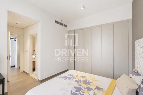 Lakás itt: Dubai Silicon Oasis, EAE, 2 hálószoba, 117.99 m², azonosító: 762655 - fénykép 6