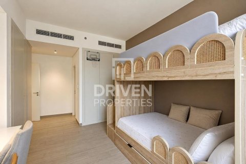 Lakás itt: Dubai Silicon Oasis, EAE, 2 hálószoba, 117.99 m², azonosító: 762655 - fénykép 7