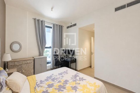 Lakás itt: Dubai Silicon Oasis, EAE, 2 hálószoba, 117.99 m², azonosító: 762655 - fénykép 5