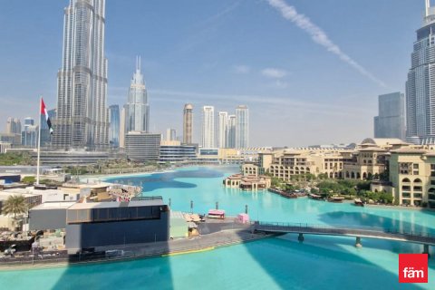 Downtown Dubai (Downtown Burj Dubai), Dubai, संयुक्त अरब अमीरात में अपार्टमेंट, 3 बेडरूम, 221 वर्ग मीटर, संख्या 660546 - फ़ोटो 1