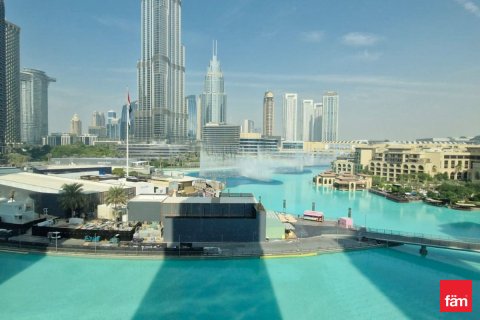 Downtown Dubai (Downtown Burj Dubai), Dubai, संयुक्त अरब अमीरात में अपार्टमेंट, 3 बेडरूम, 221 वर्ग मीटर, संख्या 660546 - फ़ोटो 29