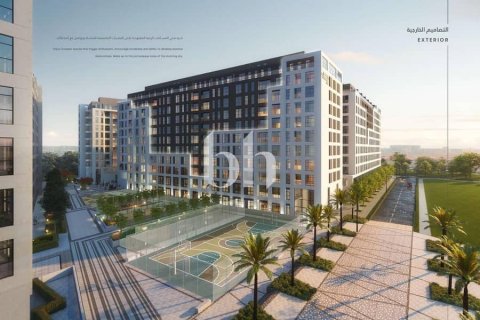 Muwaileh, Sharjah, UAE의 아파트 침실 1개, 62제곱미터 번호 730564