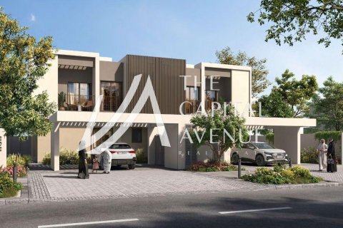 Σπίτι σε Abu Dhabi, ΗΑΕ 4 υπνοδωμάτια, 377.93 τ.μ. Αρ. 737211 - φωτογραφία 3