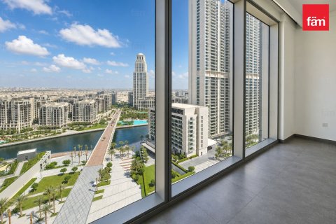 Wohnung zur Miete in Dubai, VAE 3 Schlafzimmer, 137.5 m2 Nr. 711540 - Foto 16