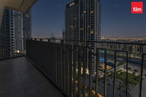 Wohnung zur Miete in Dubai, VAE 3 Schlafzimmer, 137.5 m2 Nr. 711540 - Foto 13