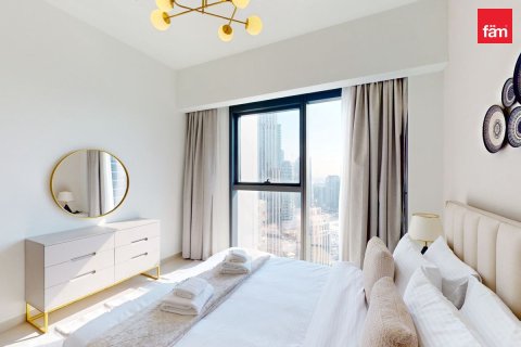 Appartement à louer à Dubai, EAU 2 chambres, 112.8 m2 № 660586 - photo 12