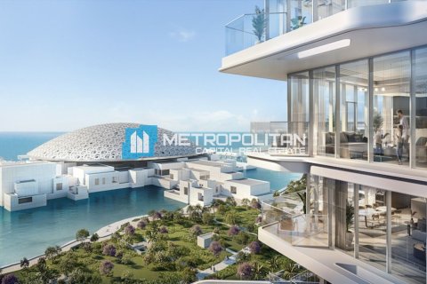 Apartment on the Saadiyat Island, Abu Dhabi, UAE 47.7 sq.m. № 629654 - photo 18