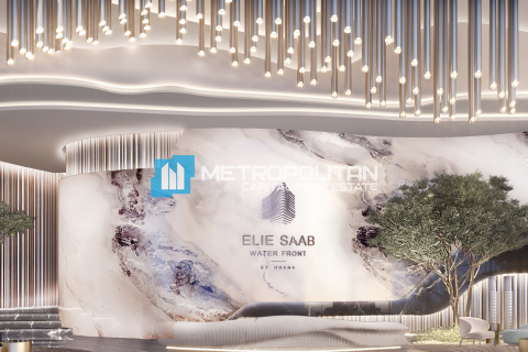 Byt v Al Reem Island, Abu Dhabi, SAE 1 ložnice, 106.9 m² Č.: 629651 - fotografie 10