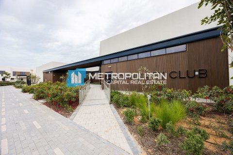 Yas Island, Abu Dhabi, UAE의 판매용 빌라 침실 4개, 348제곱미터 번호 655626 - 사진 20