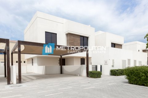 Yas Island, Abu Dhabi, UAE의 판매용 빌라 침실 4개, 348제곱미터 번호 655626 - 사진 18