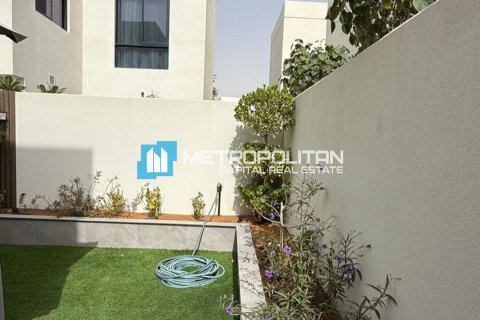 Yas Island, Abu Dhabi, UAE의 판매용 빌라 침실 4개, 348제곱미터 번호 655626 - 사진 14