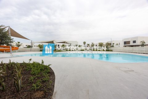 Yas Island, Abu Dhabi, UAE의 판매용 빌라 침실 4개, 348제곱미터 번호 655626 - 사진 15