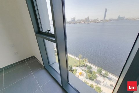 Byt v Dubai, SAE 2 ložnice, 100.2 m² Č.: 633808 - fotografie 15