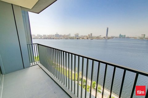 Byt v Dubai, SAE 2 ložnice, 100.2 m² Č.: 633808 - fotografie 5