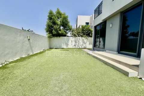 Vilë në Dubai Hills Estate, Emiratet e Bashkuara Arabe 4 dhoma gjumi, 232.3 m2. № 629718 - Foto 2