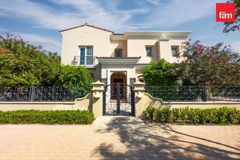 Huvila Dubai, Arabiemiraatit 6 makuuhuonetta, 952.6 m2 № 718048 - kuva 3