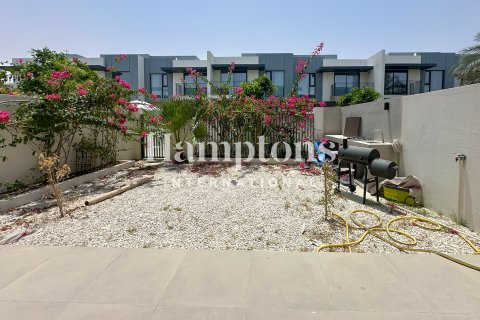 Radhus i The World Islands, Dubai, UAE 3 sovrum, 173.914 kvm Nr. 719563