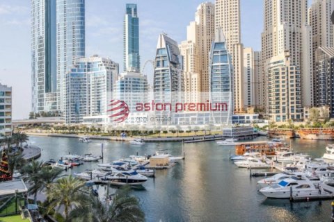Wohnung zum Verkauf in Dubai Marina, Dubai, VAE 1 Zimmer, 44 m2 Nr. 677153 - Foto 1