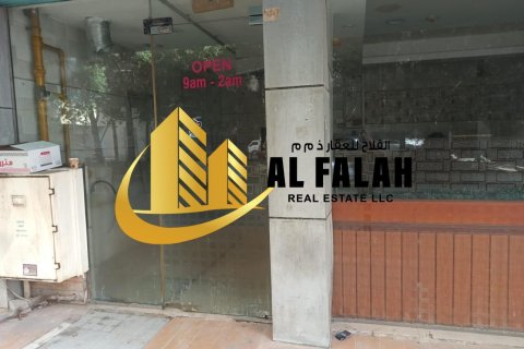 Obchod v Al Majaz, Sharjah, SAE 111 m² Č.: 635569 - fotografie 1