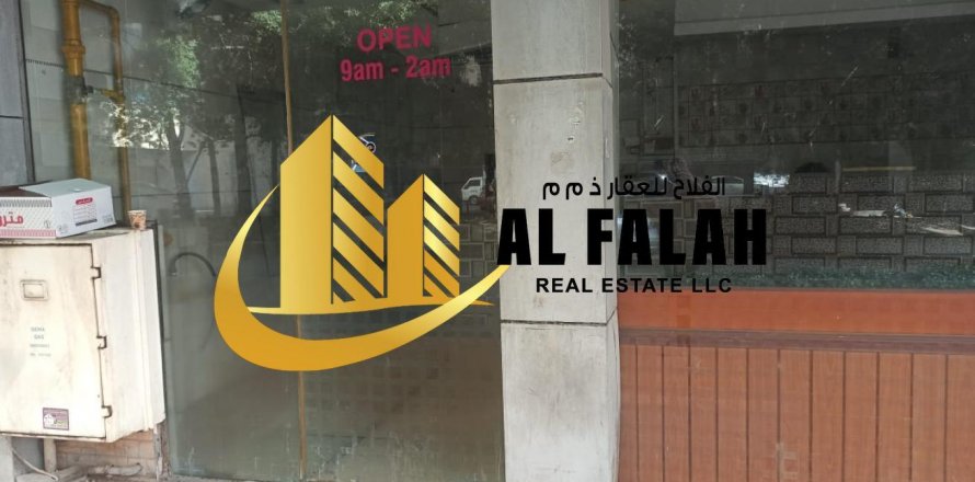 Obchod v Al Majaz, Sharjah, SAE 111 m² Č.: 635569