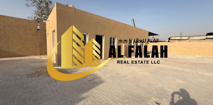 Magazinë në Al Sajaa, Sharjah, Emiratet e Bashkuara Arabe 1858 m2. № 635571