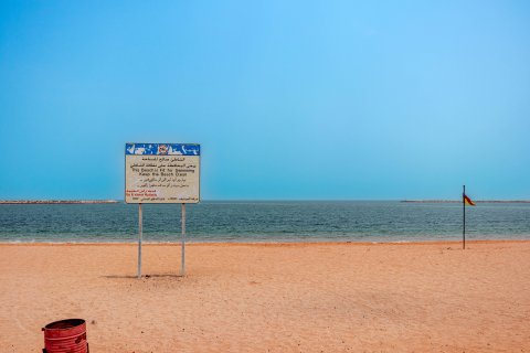 Terra para venda em Al Mairid, Ras Al Khaimah, EAU 1347 m2 № 656460 - foto 24