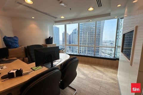 Büroraum zur Miete in Dubai, VAE 96.1 m2 Nr. 687387 - Foto 14