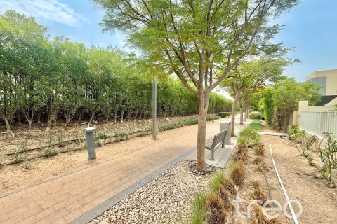 Vila u gradu Dubai Hills Estate, UAE 4 spavaće sobe, 228.73 m2 Br. 733597 - Slika 5