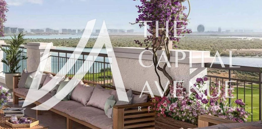 Appartement à Yas Island, Abu Dhabi, EAU: 2 chambres, 168 m2 № 652828