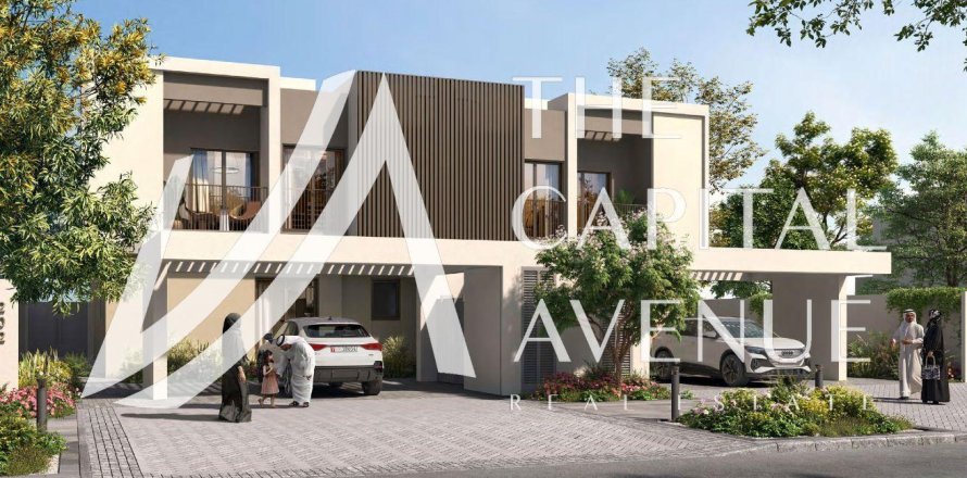 Yas Island, Abu Dhabi, संयुक्त अरब अमीरात में टाउनहाउस, 4 बेडरूम, 361 वर्ग मीटर, संख्या 652824