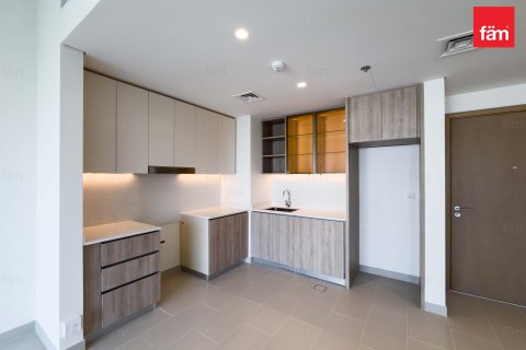 Apartament në Dubai Hills Estate, Emiratet e Bashkuara Arabe 1 dhomë gjumi, 59.9 m2. № 660479 - Foto 1