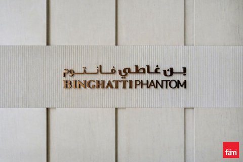 Пәтер Дубай, БАӘ-да 1 жатын бөлме, 74 м² № 661858 - фото 15