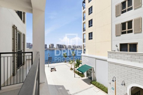 Διαμέρισμα σε Jumeirah, Dubai, ΗΑΕ 1 υπνοδωμάτιο, 74.32 τ.μ. Αρ. 746521 - φωτογραφία 11