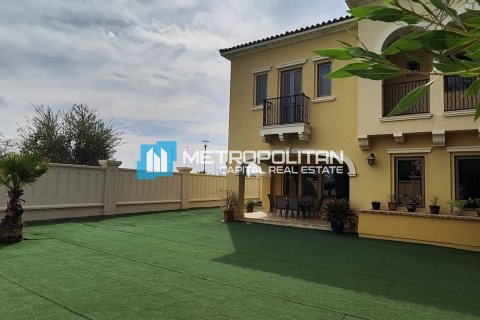 Müüa ridamaja on the Saadiyat Island, Abu Dhabi, AÜE: 4 magamistoaga, 570.8 m² Nr 638527 - pilt 1