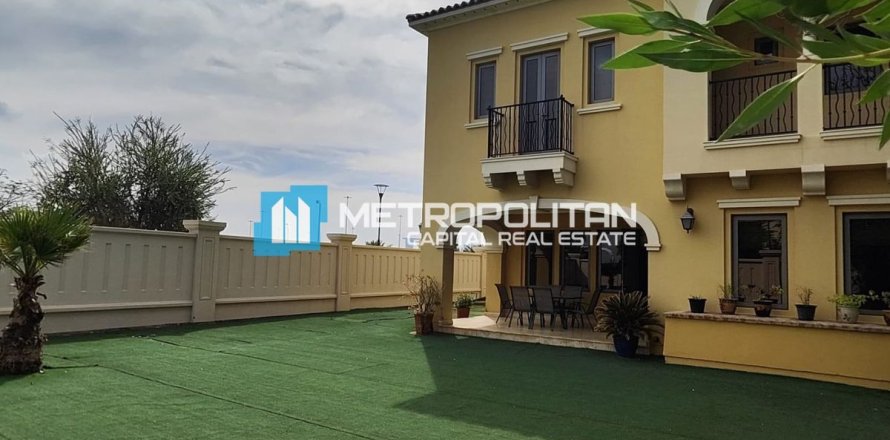 Ridamaja on the Saadiyat Island, Abu Dhabi, AÜE: 4 magamistoaga, 570.8 m² Nr 638527