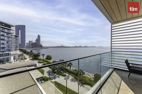 Lägenhet uthyres i Dubai, UAE 4 sovrum, 238.1 kvm Nr. 659079 - fotografi 6