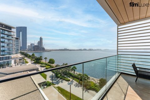 Huoneisto Dubai, Arabiemiraatit 4 makuuhuonetta, 238.1 m2 № 659079 - kuva 6