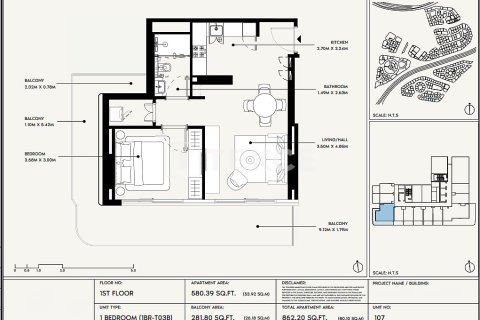 Apartment in Dubai, UAE 1 bedroom, 64 sq.m. № 687191 - photo 17