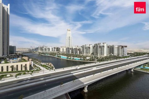 Byt v Dubai, SAE 3 ložnice, 171 m² Č.: 635700 - fotografie 1