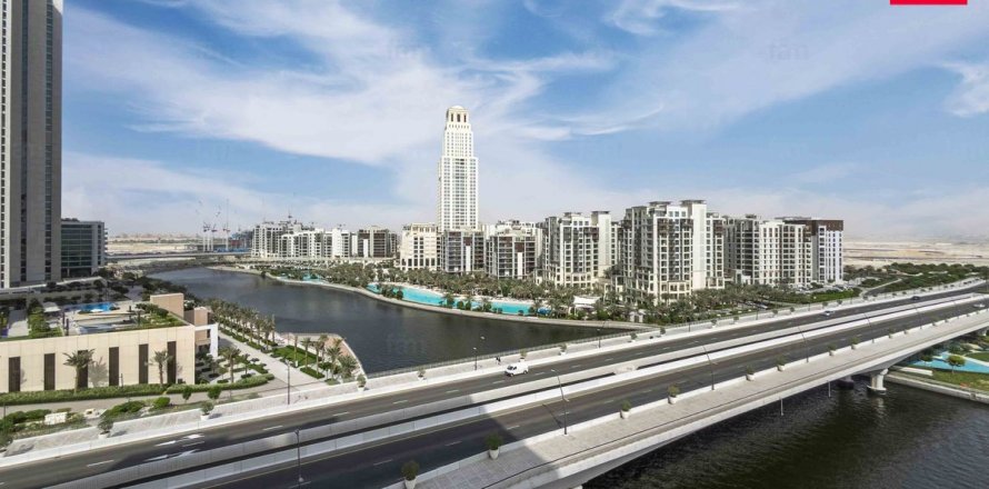Byt v Dubai, SAE 3 ložnice, 171 m² Č.: 635700