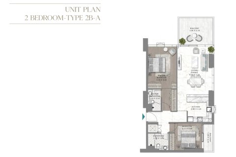 Διαμέρισμα σε GOLF GATE 2 σε DAMAC Hills (Akoya by DAMAC), Dubai, ΗΑΕ 1 υπνοδωμάτιο Αρ. 728625 - φωτογραφία 6
