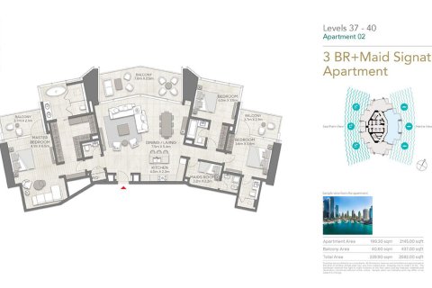 آپارتمان برای فروش در  Dubai Marina، Dubai، امارات متحده عربی  48 متر مربع ، شماره 728623 - تصویر 14
