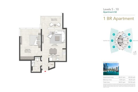 آپارتمان برای فروش در  Dubai Marina، Dubai، امارات متحده عربی  48 متر مربع ، شماره 728623 - تصویر 12