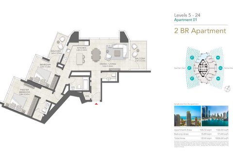 آپارتمان برای فروش در  Dubai Marina، Dubai، امارات متحده عربی  48 متر مربع ، شماره 728623 - تصویر 13