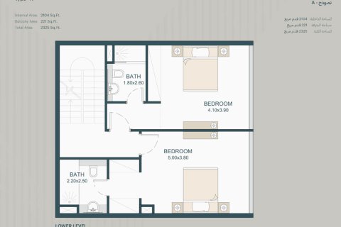 Apartman u TRIA u Dubai Silicon Oasis, UAE 1 soba, 41 m2 Br. 728621 - fotografija 9