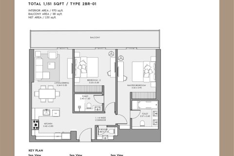 Maritime City, Dubai, UAE의 판매용 아파트 침실 1개, 72제곱미터 번호 728622 - 사진 6